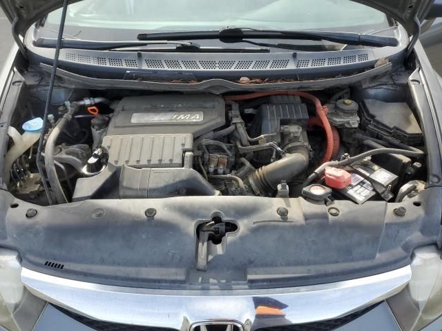 2009 Honda Civic Hybrid