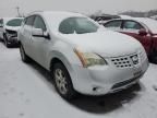 2008 Nissan Rogue S