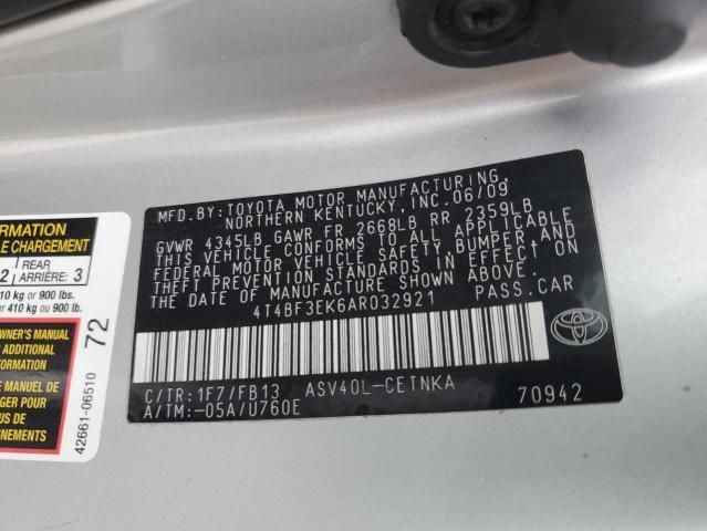 2010 Toyota Camry Base