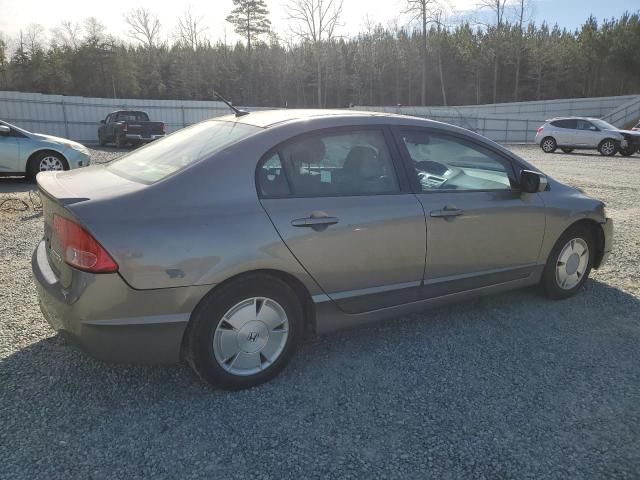 2008 Honda Civic Hybrid