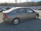 2008 Honda Civic Hybrid