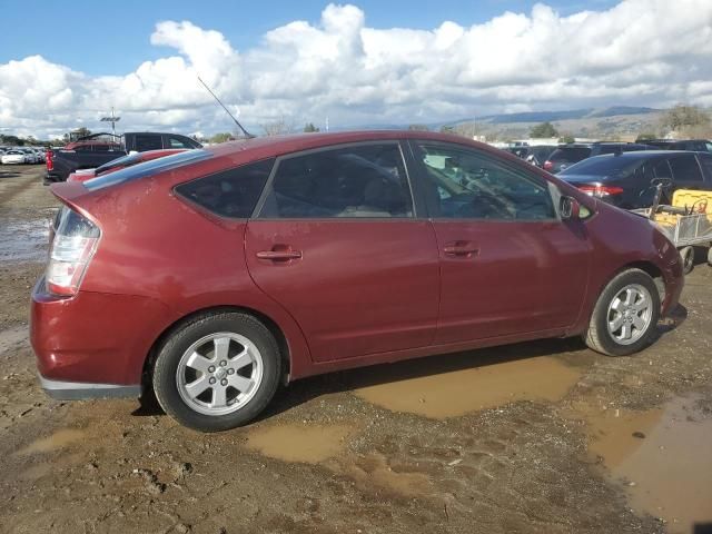 2005 Toyota Prius