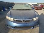 2009 Honda Civic Hybrid