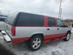 1994 Chevrolet Suburban K1500