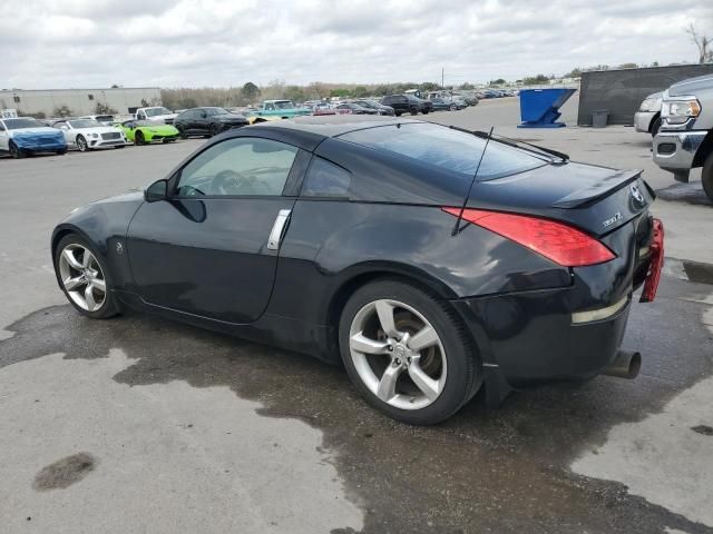 2007 Nissan 350Z Coupe