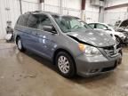 2008 Honda Odyssey EXL