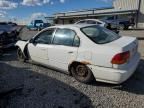 1997 Honda Civic EX