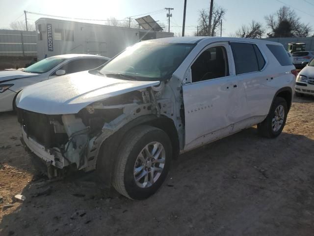 2020 Chevrolet Traverse LS