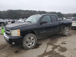 Salvage cars for sale at Florence, MS auction: 2011 Chevrolet Silverado K1500 LT