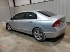 2008 Honda Civic EX