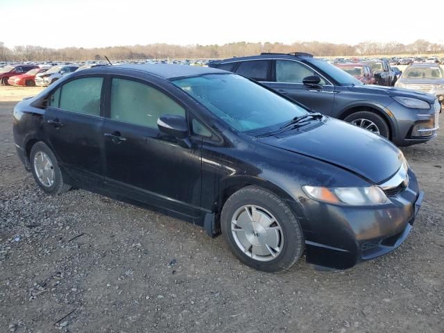 2009 Honda Civic Hybrid