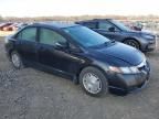 2009 Honda Civic Hybrid