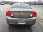 2012 Chevrolet Malibu 1LT