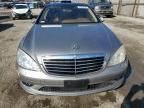 2007 Mercedes-Benz S 550