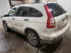 2007 Honda CR-V EX