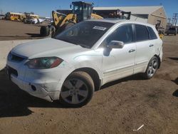 Lots with Bids for sale at auction: 2008 Acura RDX