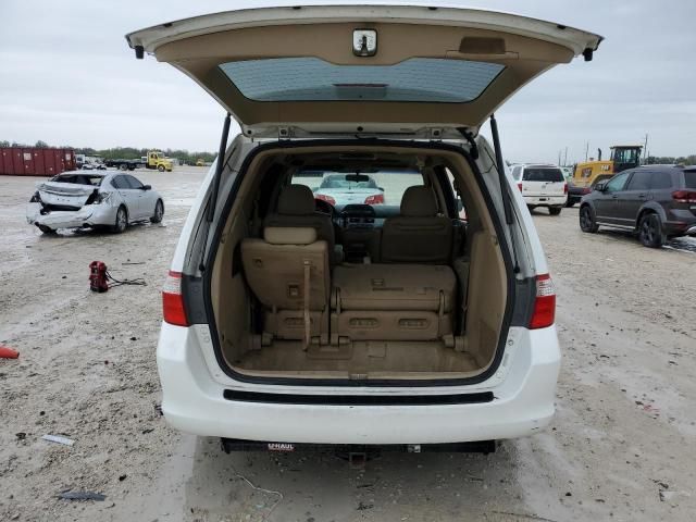 2007 Honda Odyssey EXL