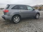 2009 Acura MDX Technology