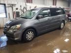 2007 Honda Odyssey EXL