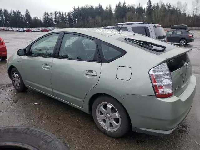 2008 Toyota Prius