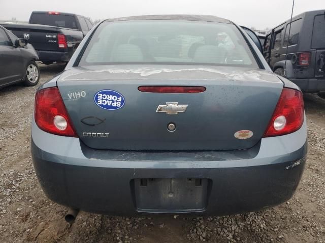 2005 Chevrolet Cobalt