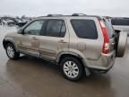 2005 Honda CR-V SE