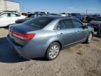 2011 Lincoln MKZ Hybrid