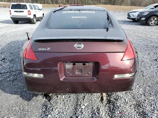 2006 Nissan 350Z Coupe