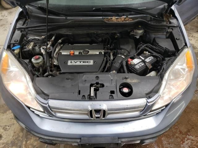 2008 Honda CR-V EX