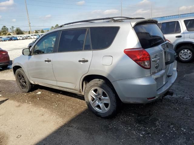 2008 Toyota Rav4