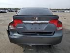 2009 Honda Civic LX-S