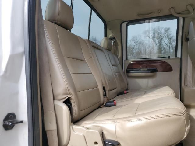 2005 Ford F350 SRW Super Duty