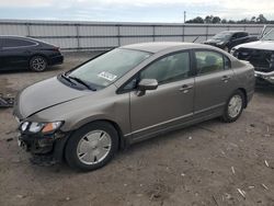 2007 Honda Civic Hybrid en venta en Fredericksburg, VA