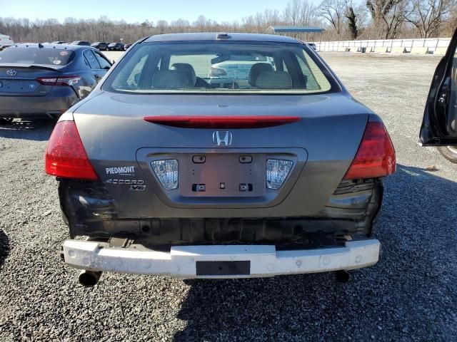 2006 Honda Accord EX