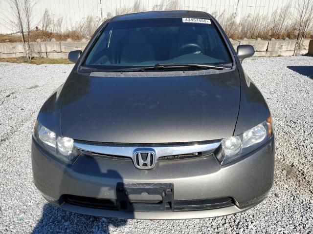 2007 Honda Civic EX