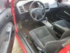 2003 Honda Civic EX