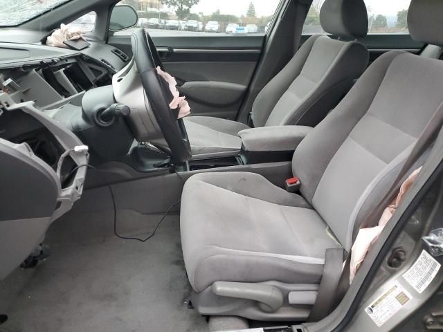 2007 Honda Civic EX