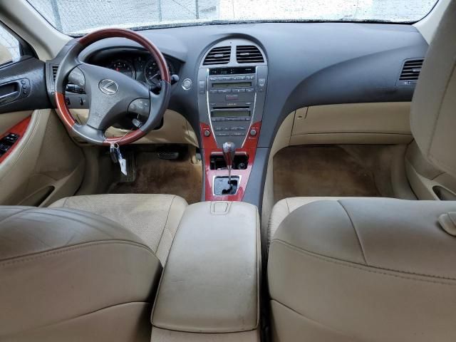 2008 Lexus ES 350