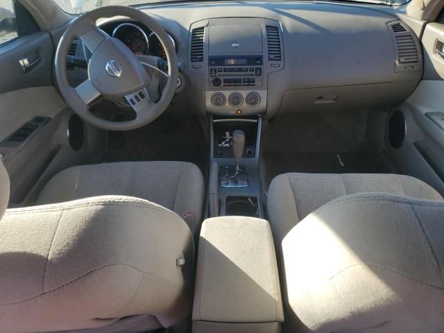 2005 Nissan Altima S