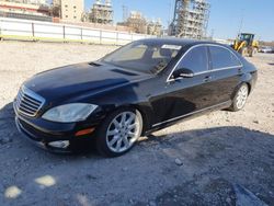 Salvage cars for sale at New Orleans, LA auction: 2007 Mercedes-Benz S 550