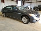 2007 Lexus GS 350