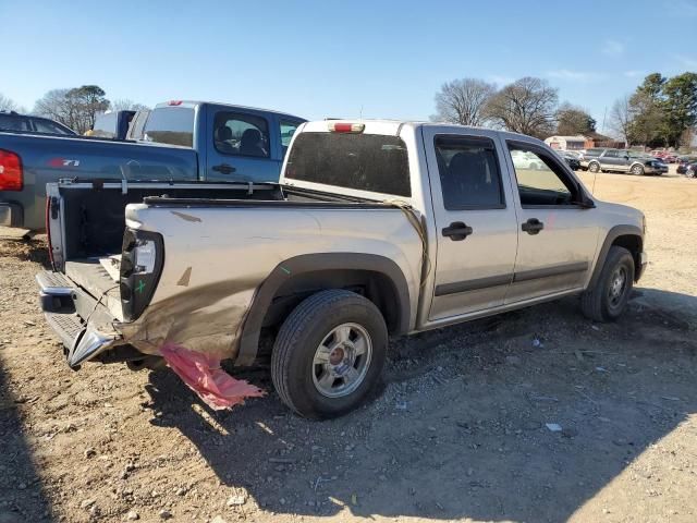 2006 Chevrolet Colorado