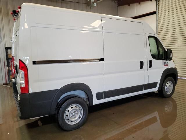 2020 Dodge RAM Promaster 1500 1500 High