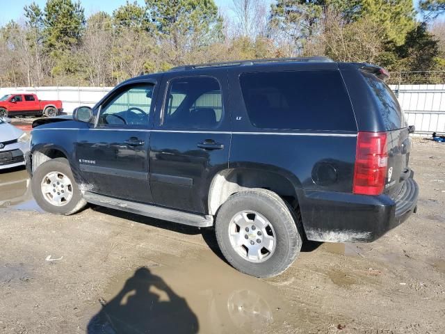 2008 Chevrolet Tahoe K1500