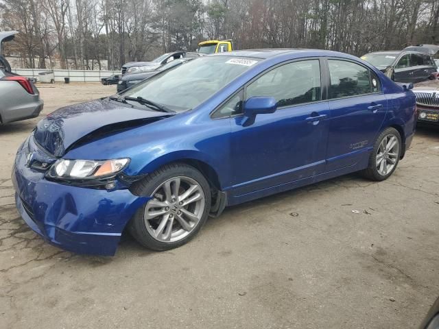 2008 Honda Civic SI