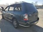 2004 Mazda MPV Wagon