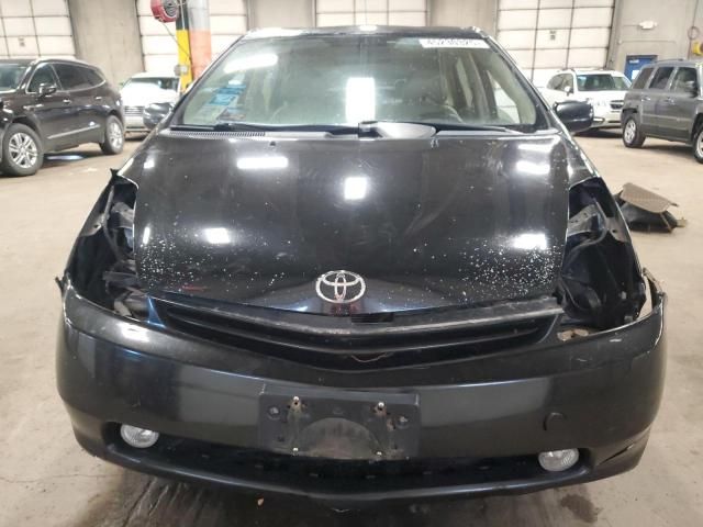 2005 Toyota Prius