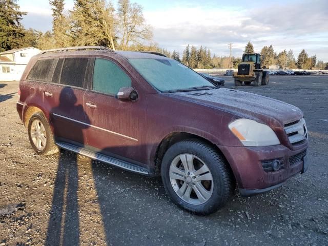 2008 Mercedes-Benz GL 320 CDI