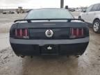 2007 Ford Mustang GT