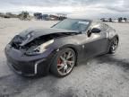 2014 Nissan 370Z Base